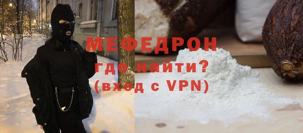 ешки Арсеньев