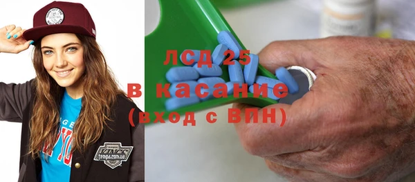 2c-b Аркадак