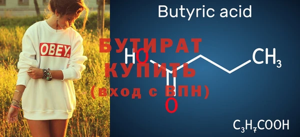 2c-b Аркадак