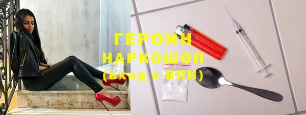 2c-b Аркадак