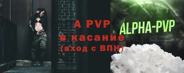 амф Алексин