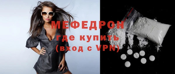 2c-b Аркадак