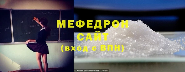2c-b Аркадак