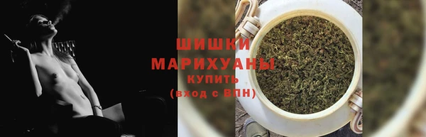 2c-b Аркадак