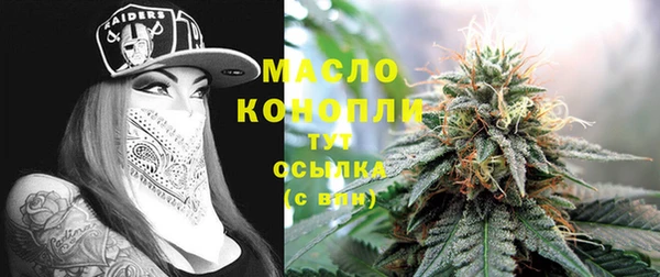 a pvp Горнозаводск