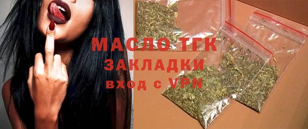 ешки Арсеньев