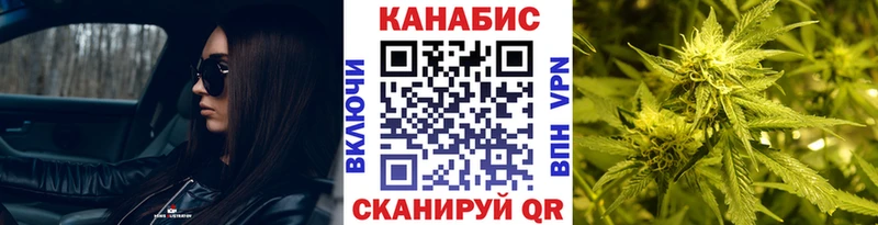 Купить закладки  Баймак  Бошки Шишки индика 